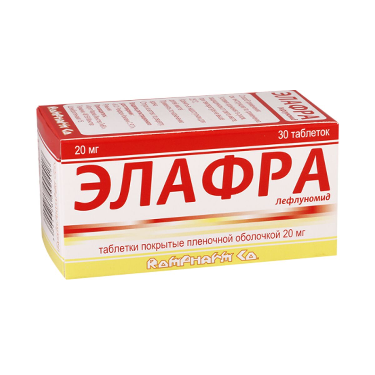 Elafra - ელაფრა  20მგ 30 ტაბლეტი